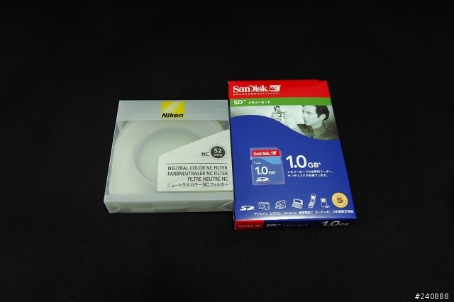 NIKON‘S NEW BABY D40 (update D-lighting Test)