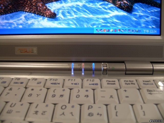 [分享]ASUS S6F 粉鑽桃色皮革機 (送老媽的聖誕禮)