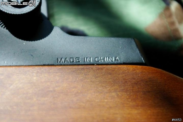 曾經是很多人的惡夢與回憶:美造M14步槍(國造五七步槍)