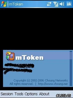 [教學] mToken 連線 BBS 教學 （以 PTT 實業坊 為例）