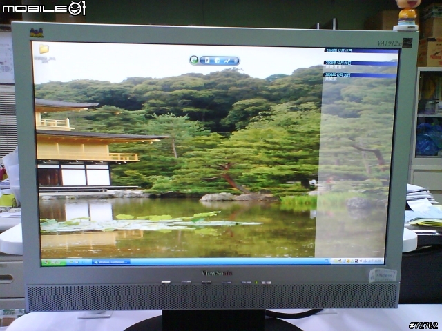 [雙LCD] 桌布設定都自動放大! 那裡出錯了呢? [附圖]