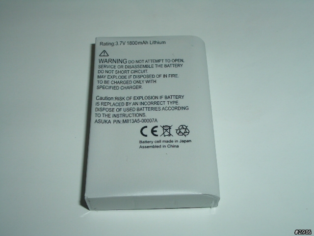 [分享] 我的Asuka 飛鳥掌上型數位電視 PTV700 開箱報告