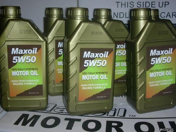 最近經濟困難!想跟大家請教一隻廉價油!MAXOIL