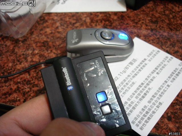 [敗家分享] 敗手入 i-Tech CLIP RADIO 藍芽耳機 簡單報告