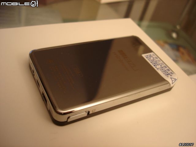 [分享] Meizu miniplayer 黑 - 簡單開箱