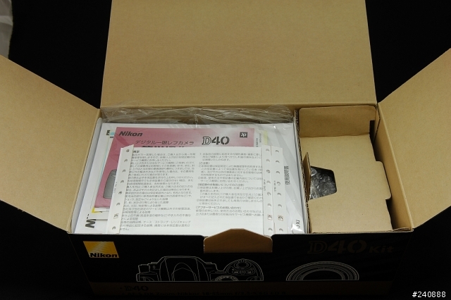 NIKON‘S NEW BABY D40 (update D-lighting Test)