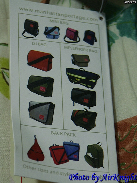 [分享]From New York，It's "ManhattanPortage" bag !