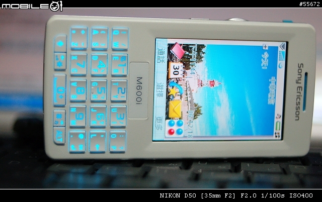 今天剛買的Nikkor 35mm F2D