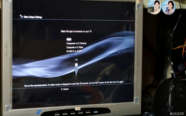 [分享] DVI LCD看PS3的利器 ~  HDMI轉換盒