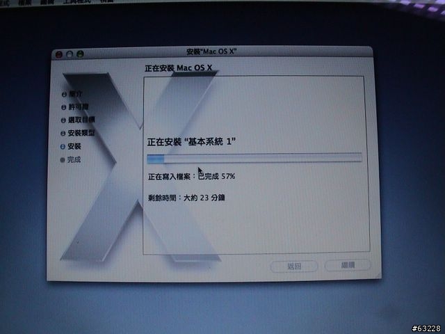 3.5吋STYSEN E03外接盒開箱及外接開機測試