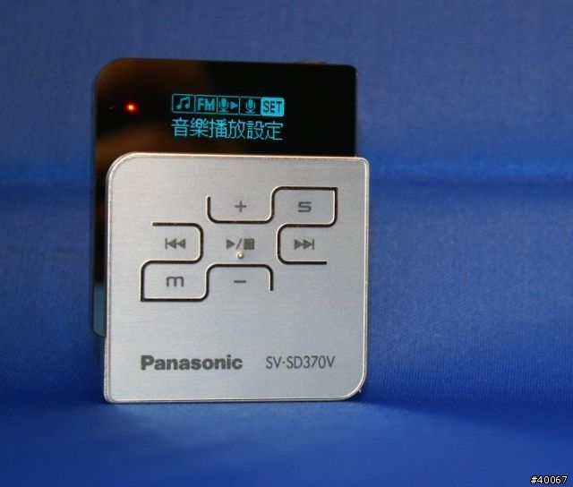 [分享] Panasonic SV-SD370V 隨身聽 硬體簡略介紹