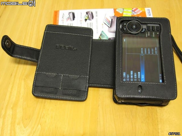 我的ixus 900 Ti(加上P-5000、70~300VR、18~200VR、D200)圖多