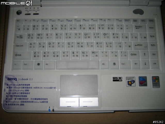 輕薄雪崩機～Benq joybook S53w圖文分享