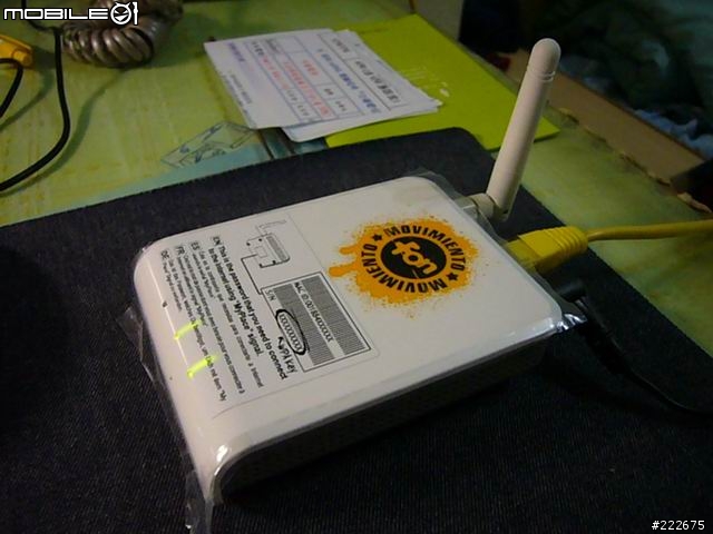 Seednet 資展推出 Fon 無線AP -你加入FON了嗎?-