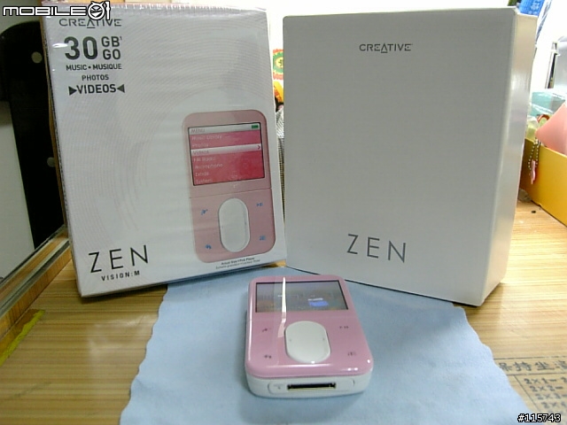 [簡單分享]Creative Zen Vision M 30g~粉紅~