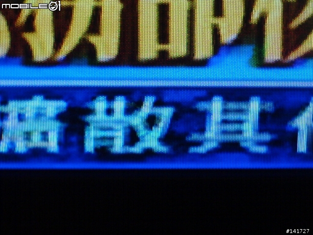 [開箱照]sharp LC-32BD5T