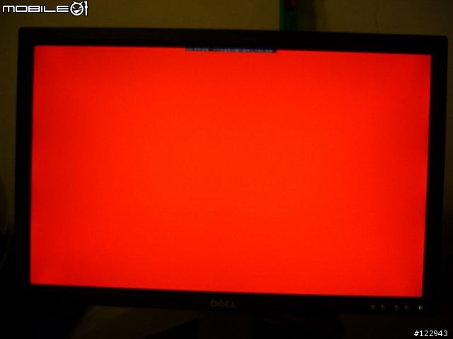 [開箱分享]Dell E228WFP遲來的聖誕禮物