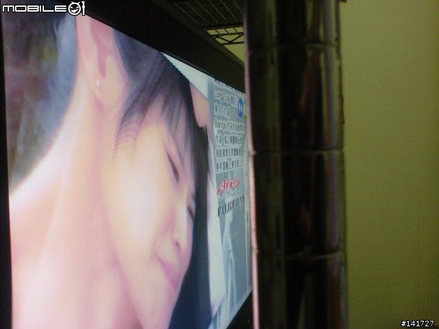 [開箱照]sharp LC-32BD5T