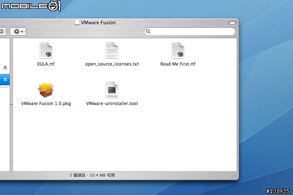 [分享]試試VMWare Fusion Beta吧!!