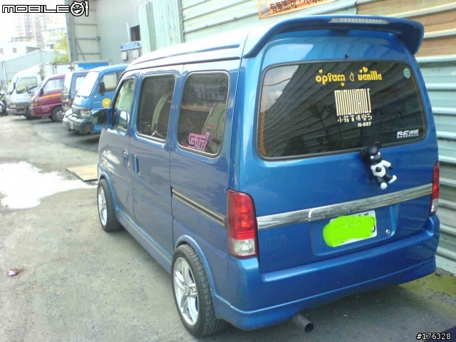 [耍寶]你的後雨刷有使用過嗎?沒用的話一起來吊娃娃  經版友提醒...雨天不適用喔...安全第一捏