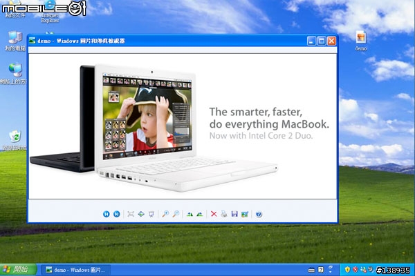 [分享]試試VMWare Fusion Beta吧!!