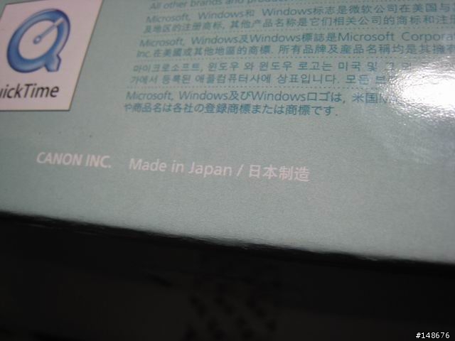今天晚上去敗了Canon IXUS850IS,感覺不錯