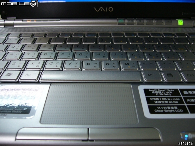 [開箱分享] 輕薄行動達人的精品 ─ SONY TX47TP