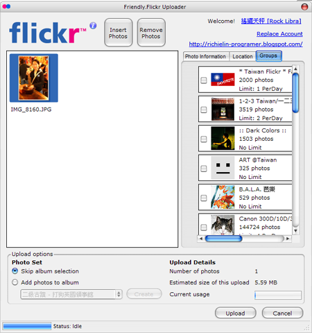 [軟體分享] WLW Plugin 及 Flickr 應用程式 - Friendly.Flickr V1.2