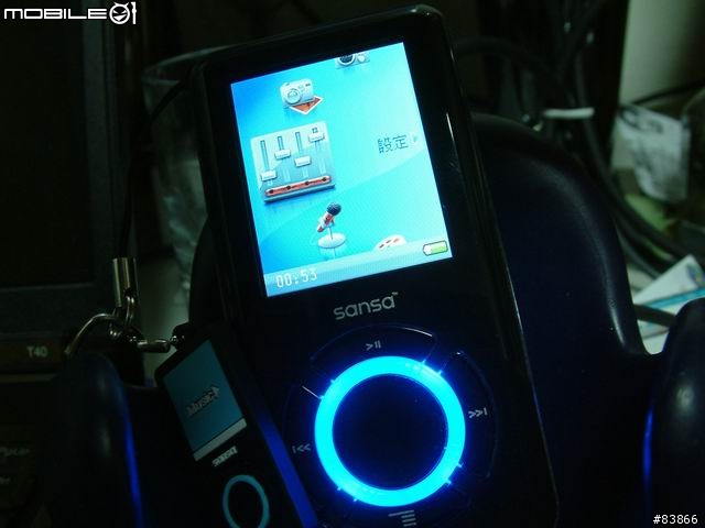 一抹幽藍~ Sandisk sansa e260