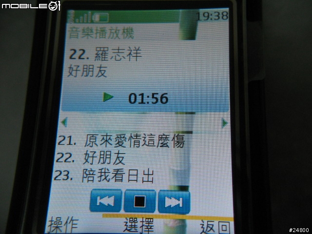 [入手寫真] NOKIA 6288 3G滑蓋手機敗入分享寫真.......滑蓋超有型