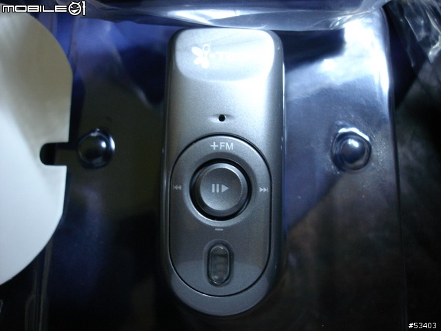[敗家分享] 敗手入 i-Tech CLIP RADIO 藍芽耳機 簡單報告