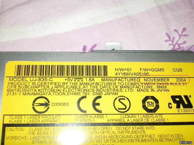 說一下今天acer NB的維修經驗~