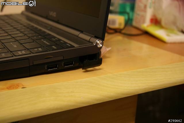 [開箱分享]Sony Vaio VGN-SZ38TP
