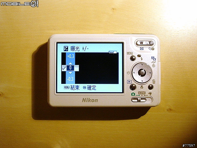 [冷飯慢炒]Nikon Coolpix S3簡單無奈評測