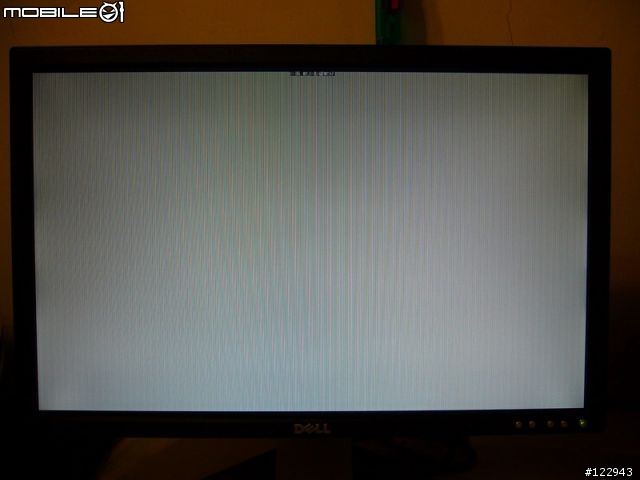 [開箱分享]Dell E228WFP遲來的聖誕禮物