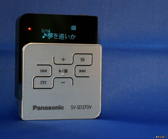 [分享] Panasonic SV-SD370V 隨身聽 硬體簡略介紹