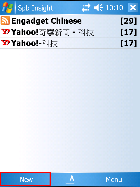 [更新]Spb Insight專用Yahoo!奇摩新聞的Template+Insight 1.02版【支援BIG5】