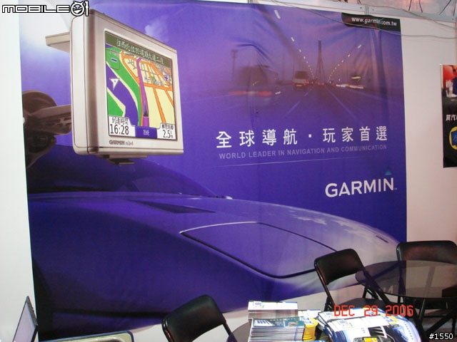 [閒聊] 台南資展半日遊 (內有 Mobile01 的攤位照)