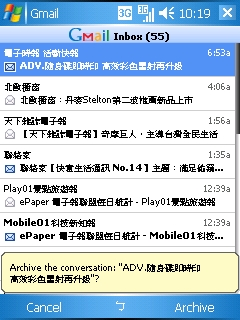 擁有硬底子的雪白天使：CHT9100