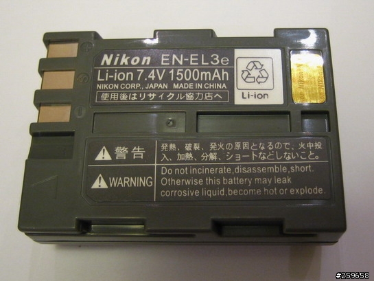 [注意]D200專用電池EN-EL3E出現不明品!
