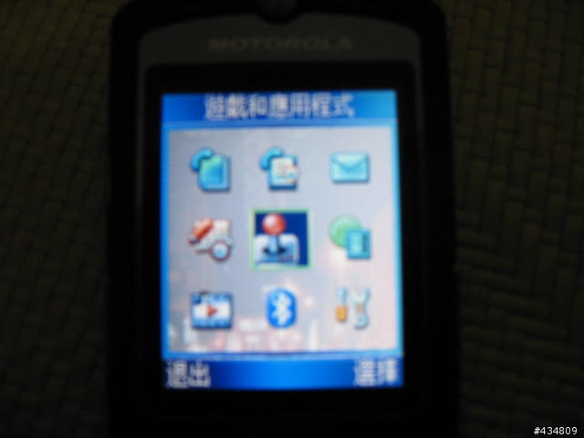 [分享]我的V3i