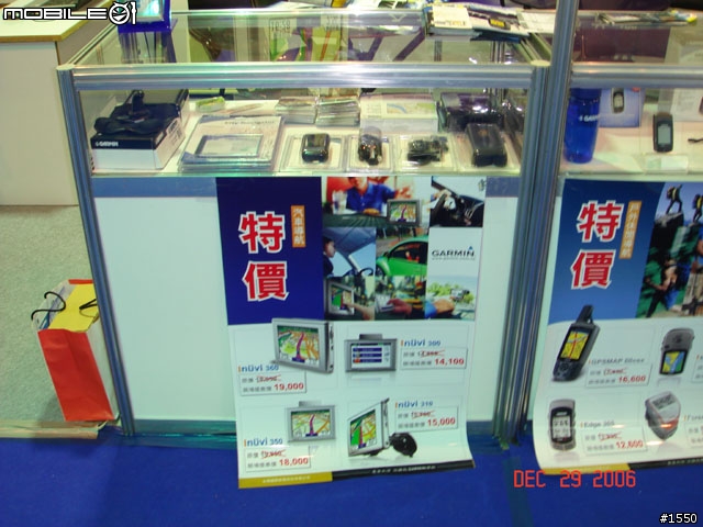 [閒聊] 台南資展半日遊 (內有 Mobile01 的攤位照)