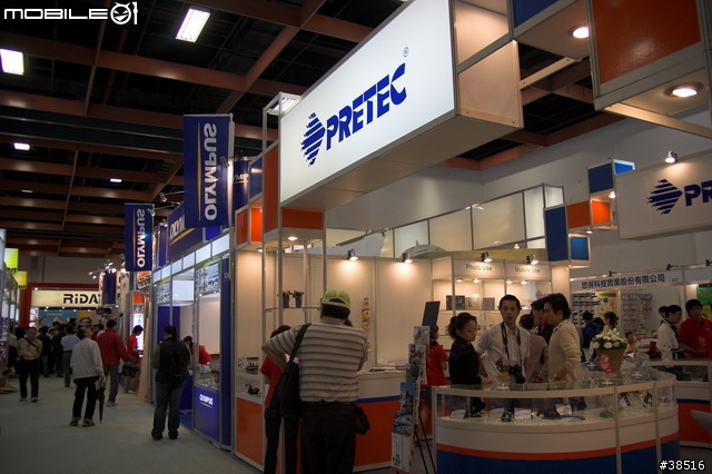 [紙醉金迷]PRETEC 2GB項鍊隨身碟