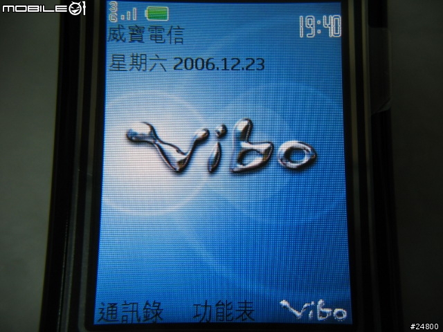[入手寫真] NOKIA 6288 3G滑蓋手機敗入分享寫真.......滑蓋超有型