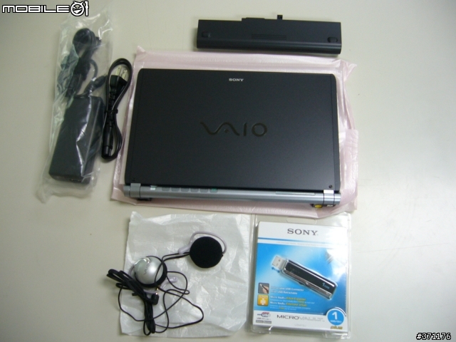 [開箱分享] 輕薄行動達人的精品 ─ SONY TX47TP