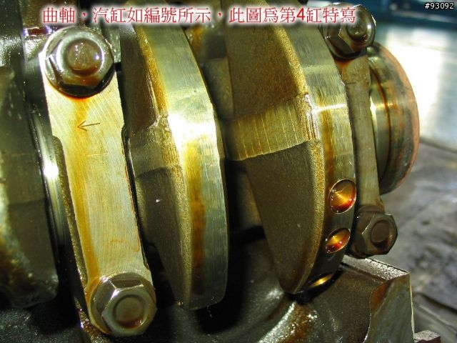 圖50張, 我的TOYOTA premio神話?12萬引擎撞破2缸, 機件全部脫光光篇