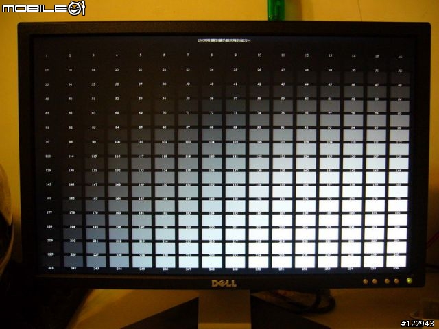 [開箱分享]Dell E228WFP遲來的聖誕禮物