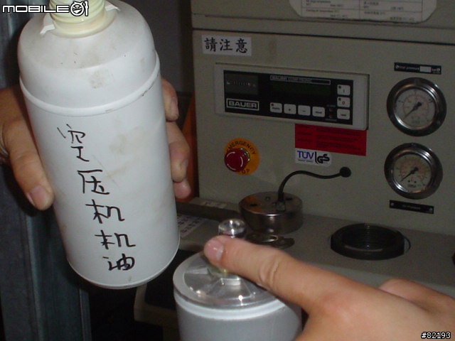 [赤子逸品分享]價值60萬的德製空壓機.消防員火場/潛水的守護神