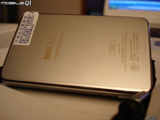 [分享] Meizu miniplayer 黑 - 簡單開箱