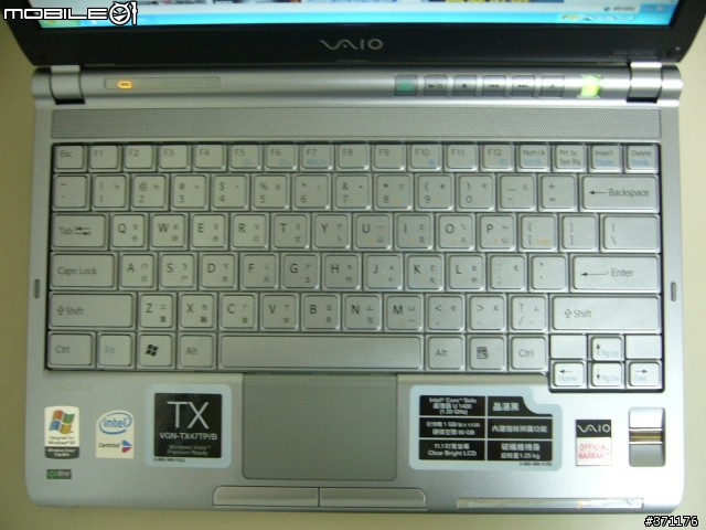 [開箱分享] 輕薄行動達人的精品 ─ SONY TX47TP